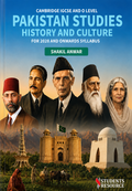 IGCSE & O Level Pakistan Studies History and Culture 0448/2059 | Shakil Anwar