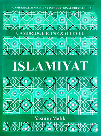 IGCSE/O Level Islamiyat Coursebook by Yasmin Malik
