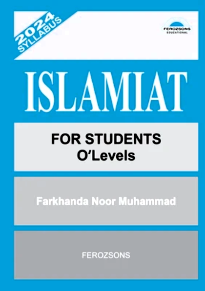 O Level/IGCSE Islamiyat Coursebook By Farkhanda Noor