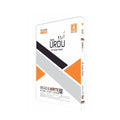 445 A level Urdu Language 9866 Paper-3 Literature Revision Notes